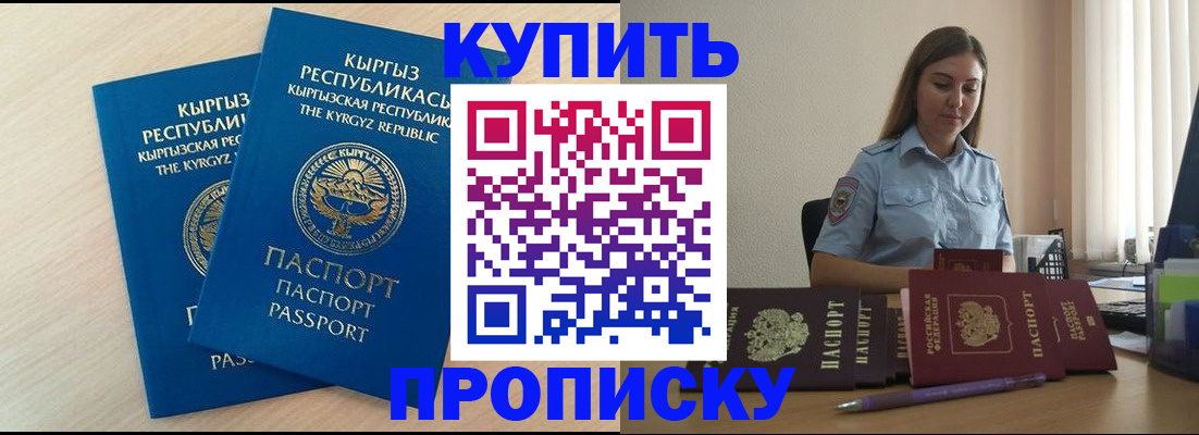 форма 3 в Михайлове